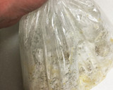 とっても簡単 ヤゲン軟骨唐揚げ作り方4写真