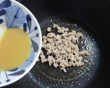 厚揚げの肉味噌がけ作り方4写真