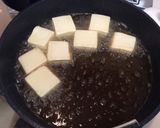 中がとろ〜り手作り厚揚げ作り方3写真