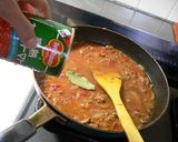 魅惑☆大人のキーマカレーレシピ作り方3写真