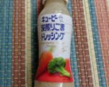 ふんわり卵&鮭フレークの胡麻ドレポテサラ作り方7写真