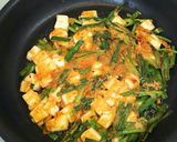 キムチとはんぺんのニラチヂミ作り方3写真