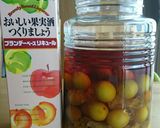 完熟梅のフルーティーなブランデー梅酒作り方5写真
