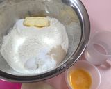 冷やしても食べても美味しい「パインパン」作り方1写真
