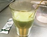 簡単においしく飲める青汁ドリンク作り方3写真