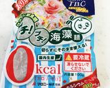 簡単に！キレイ色の酢の物♡作り方2写真