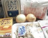 簡単♪クラムチャウダー作り方1写真