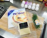 パルミジャーノとローズマリーのパイ作り方1写真