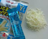 ふわふわうさぎのミートソースシチュー。作り方10写真