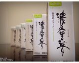鮭のムニエル☆クリームソース作り方9写真