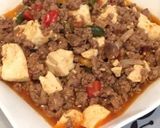 彩り野菜の麻婆豆腐☆作り方6写真