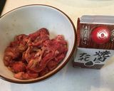 簡単！プルコギ風肉野菜炒め作り方2写真