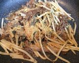 牛肉もやしのせ冷しうどん作り方6写真