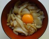 烏賊の漬け丼作り方2写真