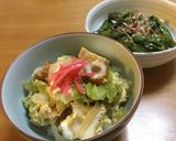 おいしいヘルシーお財布に優しい！簡単丼作り方10写真