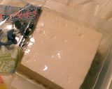 かさ増し！ワンタン揚げ作り方1写真