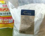 食パン　40％米粉作り方6写真