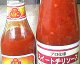 ナムプラーの香り漂う、タイ風卵焼き作り方3写真