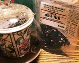 焼酎の紅茶割り作り方2写真