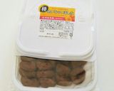 梅～♡じゃがマヨチーズ焼き作り方5写真