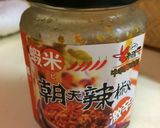 朝天辣椒※で！酢醤油さっぱり麻婆豆腐作り方1写真