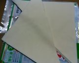 きゅうりと生姜の春巻き作り方4写真