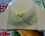 きゅうりと生姜の春巻き作り方6写真