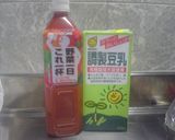 朝食に！健康・美肌ジュース(*^o^*)作り方3写真