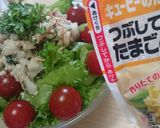 ワインに合う♪青じそたっぷりツナサラダ作り方6写真