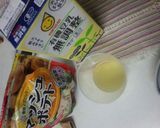 簡単キッシュ無油（血管ダイエット786）作り方1写真