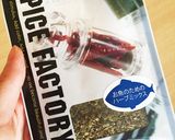 かじきの塩麹香草焼き作り方1写真