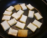 ダイエット！厚揚げ回鍋肉(コツあり)作り方2写真