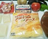 何茶ってモッチーピザ。(笑)作り方1写真
