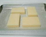 何茶ってモッチーピザ。(笑)作り方2写真
