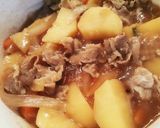 3:2:1黄金比♡簡単10分♪旨肉じゃが作り方2写真