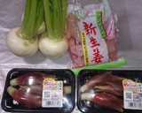 カブと新生姜とみょうがの甘酢漬け作り方1写真