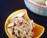 キノコの煮付け作り方3写真