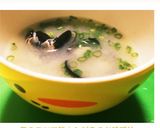 母のコツで旨☆シジミのお味噌汁作り方7写真