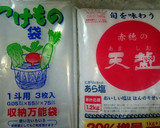 本物の梅干し食べよ！塩分10%小梅編作り方5写真