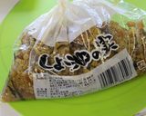 ホシサン★しょうゆの実でタコの和え物作り方5写真