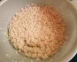 いただき、鳥取県の郷土料理作り方2写真