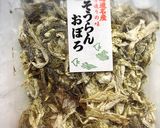 鰹のりゅうきゅう(大分の漬け料理)作り方8写真