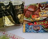 冷食ホットサンド作り方1写真