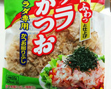 ミョウガの和え物作り方3写真