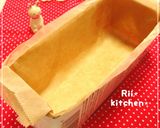 ＨＭで簡単❀レモンケーキ❀*ﾟ作り方4写真