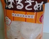 煮込み肉団子の中華スープ作り方7写真