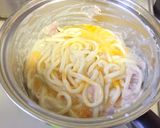 豆乳で梅カルボナーラ風うどん作り方5写真