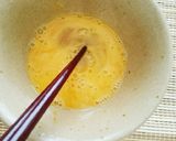 幸せな気持ちになれる！ふわふわ卵かけご飯作り方1写真