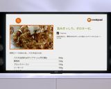 旨みぎっしり。ボロネーゼ。作り方14写真