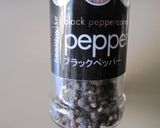 Loveリーのスパイシーオニオン作り方5写真